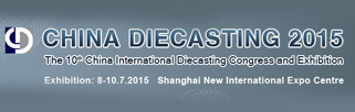china diecasting2015 logo